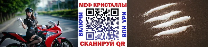 Купить наркотик аптеки Апатиты ГАШИШ Альфа ПВП МЕФ Каннабис COCAIN