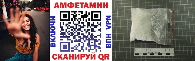 Amphetamine 98%  Апатиты 