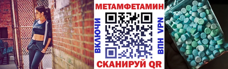 АМФ 97% Апатиты
