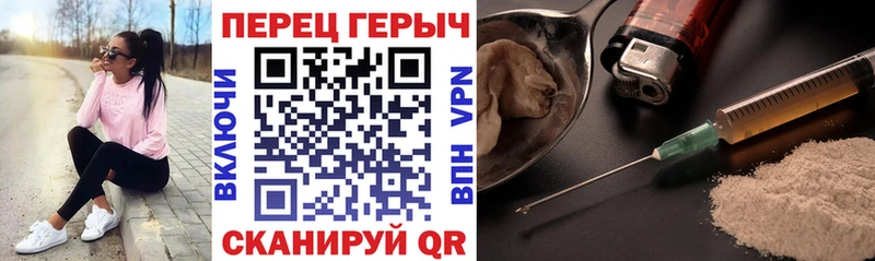 blacksprut зеркало  Апатиты  ГЕРОИН Афган 