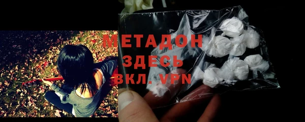 хмурый Алексин