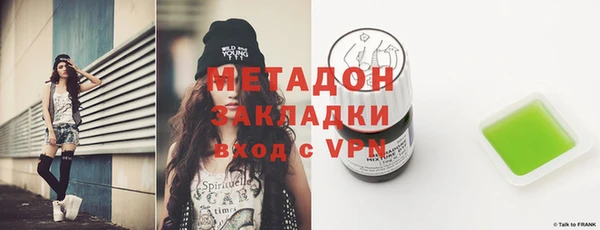 гашик Алзамай