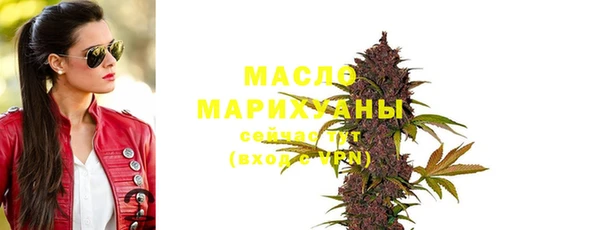 mix Ростов