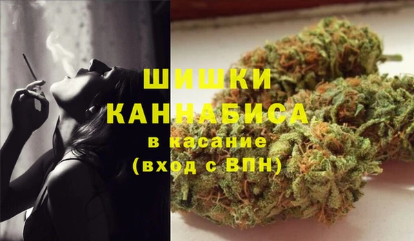 героин Алексеевка
