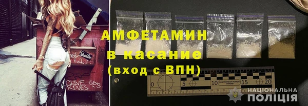 героин Алексеевка