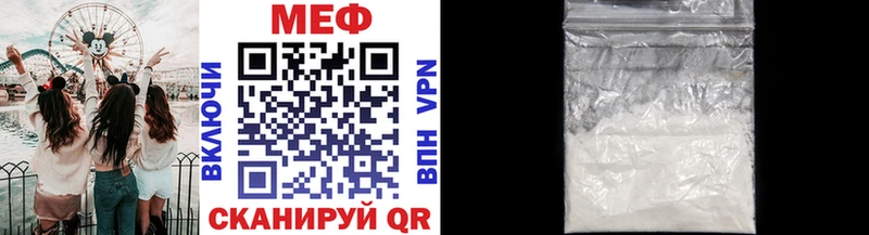 МЯУ-МЯУ VHQ  Апатиты 