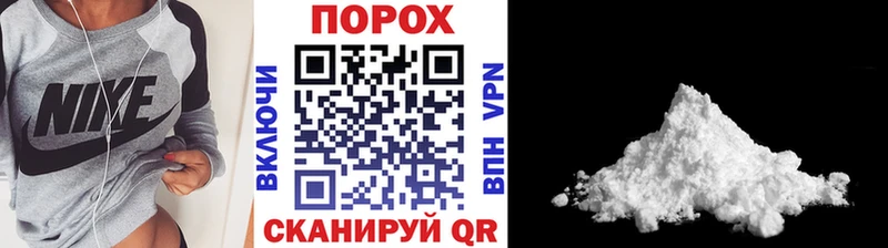 Метамфетамин витя  купить наркоту  Апатиты 