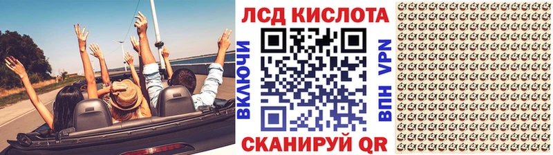 Наркотические марки 1,8мг  магазин продажи   Апатиты 