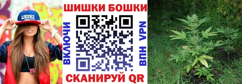 сколько стоит  Апатиты  Марихуана Bruce Banner 
